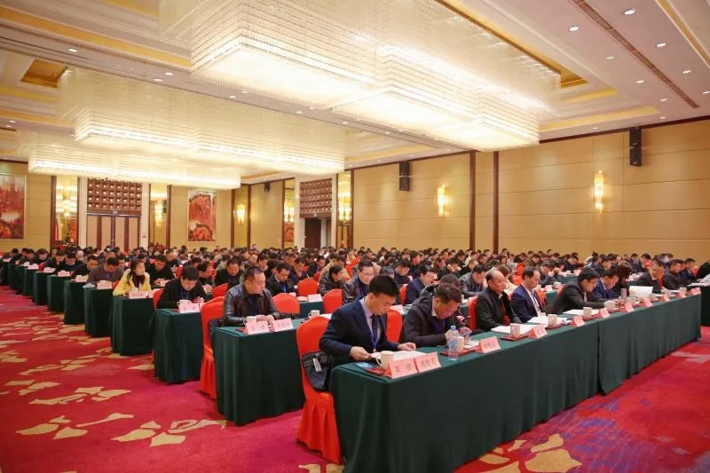 The Fifth Congress of Yichun City Federation of Industry and Commerce (General Chamber of Commerce) was successfully held