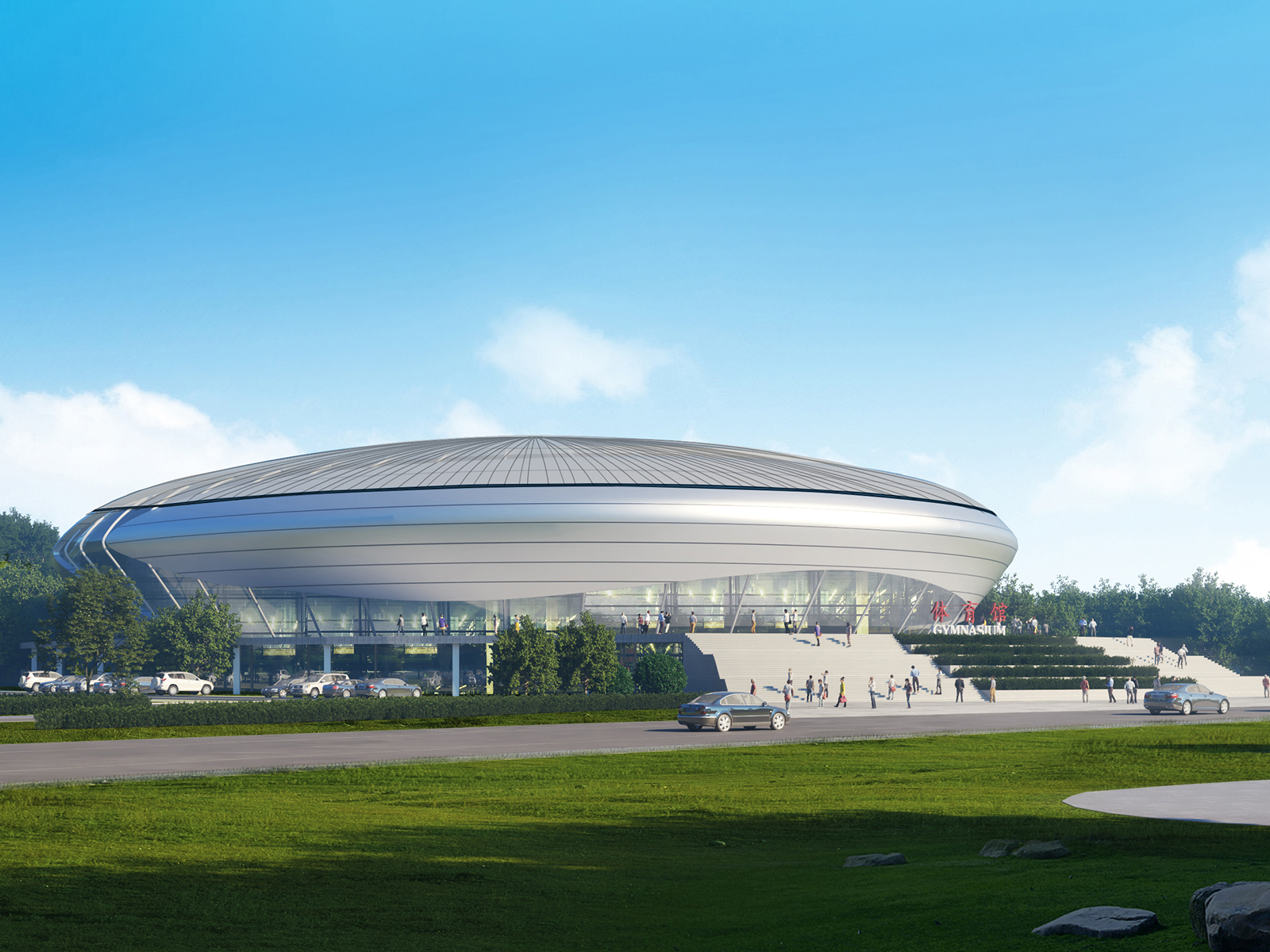 Yichun Sports Park Project